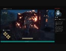 ⌘プレイアーカイブ⌘ ASSASSIN'S CREED: ODYSSEY その168