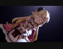 【MMD】KING【角巻わため／ホロライブ】