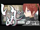 【実況】"露出狂"のプリズン脱獄ADV『 ヘンタイ・プリズン 』実況プレイ Part5【SPLIT1】