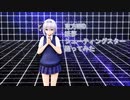 東方MMD　妖夢　シューティングスター　踊ってみた