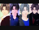 【MMD刀剣乱舞】お着換え洋楽まとめ【長谷部】