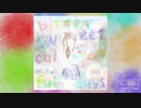 bitter-sweet, colorful days／さとうささら