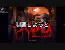 つぐのひ／ミラコッタ Part2！