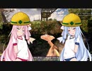 ゾンビの世界で初心者サバイバーは生き残れる事が出来るか 7 Days To Die voiceroid実況 part14
