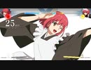 【MBTL】MELTY BLOOD TYPE LUMINA コンボムービー2