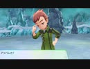 ポケットモンスターLet's Go イーブイ 縛りプレイ実況 パート72_海辺のレベル上げ回③