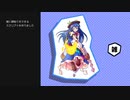 大雑把に縁取りするスクリプト
