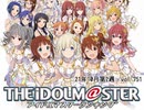 週刊アイドルマスターランキング 21年10月第2週