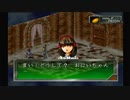 【女神異聞録ペルソナ#25】シリーズの始まりを知りたくて実況プレイ