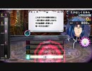 QMA 相撲検定 20211016