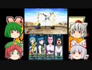 【ゆっくり実況】モッコシードなメタルマックス４【Part36】
