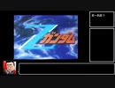 MHST2の布教がしたい動画～ティガレックス希少種、黒炎王リオレウス編
