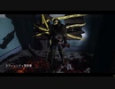 【DBD】Dead by Daylightで遊んでみた　#154