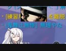 第1回パワハラマッチ【Overwatch】