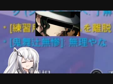 第1回パワハラマッチ【Overwatch】