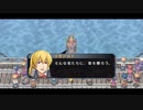 【実況】忍び寄る影【空の軌跡SCevolution】part11