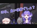 【日本語訳】にじさんじEN ひとまとめ その3