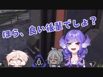 【日本語訳】にじさんじEN ひとまとめ その3