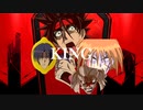 KING【KiYaMia】
