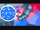 【重音テト】ブルーノスタルジア【UTAUオリジナル曲】