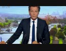 フランスでワクチン未接種の医療従事者が10月16日から無給停職処分を受ける