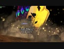 【FGOアーケード】エルキドゥの魔神柱戦ボイス集めようとしてきた(仮)