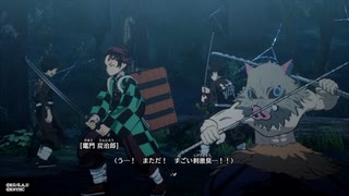 鬼滅の刃 ヒノカミ血風譚　マックン＆パックン　07