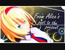 【東方MMD】アリス姐さんの過去編 ~From Alice's past to the present~ [P]