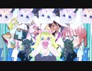 Power of "NEO" (Chorogon Remix)