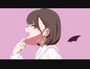 ひなぷぅｰヴァンパイア 歌ってみた