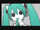 大人の凱歌