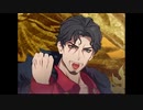 【GoD】零おじパート【耐久】
