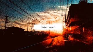 【狼音アロ】Fake Lover【VOCALOID→UTAUカバー曲】+ust配布