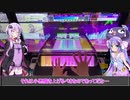 結月ゆかりの毎週CHUNITHM[３７週間目]