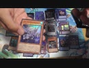 バトルオブカオス５箱開封する！後篇！(遊戯王)