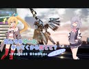 【Project Nimbus】積んでるゲームやってくから見てて？ 1本目-11