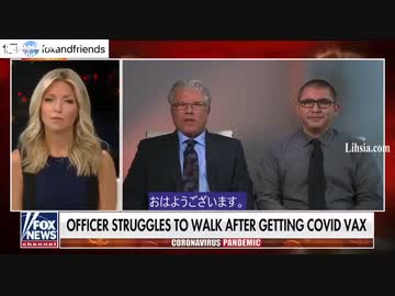 日本のマスゴミが報道しないこと