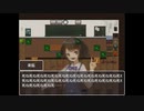 【DokiDoki】まともに告白できない【告白ゲーム！】#4
