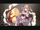 【巨神と誓女】 つくし 立ち絵とボイス集 BGMなし