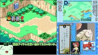 ［縛りRTA］デジモンストーリー　7時間17分50秒（参考記録）　Part2/?［ずんだモン実況プレイ］