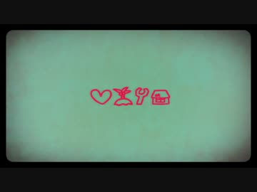 【歌ってみた】刹那プラス【唄羽琥珀】