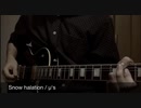 Snow halation - μ’s (Guitar cover)