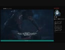 ⌘プレイアーカイブ⌘ ASSASSIN'S CREED: ODYSSEY その169