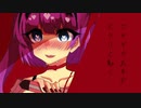 【初音ミク】あいしっく【オリジナル曲】