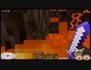 【MINECRAFT】No54 色々探索しました【検索禁止】