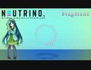 【AI東北ずん子】Fragment【オリジナル】