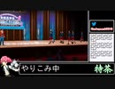 2021年10月15日キムタクが如く　ネタバレ注意【放送アーカイブ】