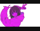グッバイ宣言【ダークピアノMix】