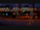 ら / 沈むるむ feat.可不