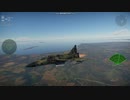 AJ37 攻撃機
